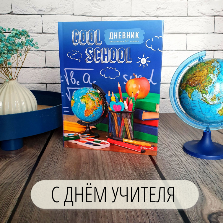 SVETOCH ����������� � ���� �������!