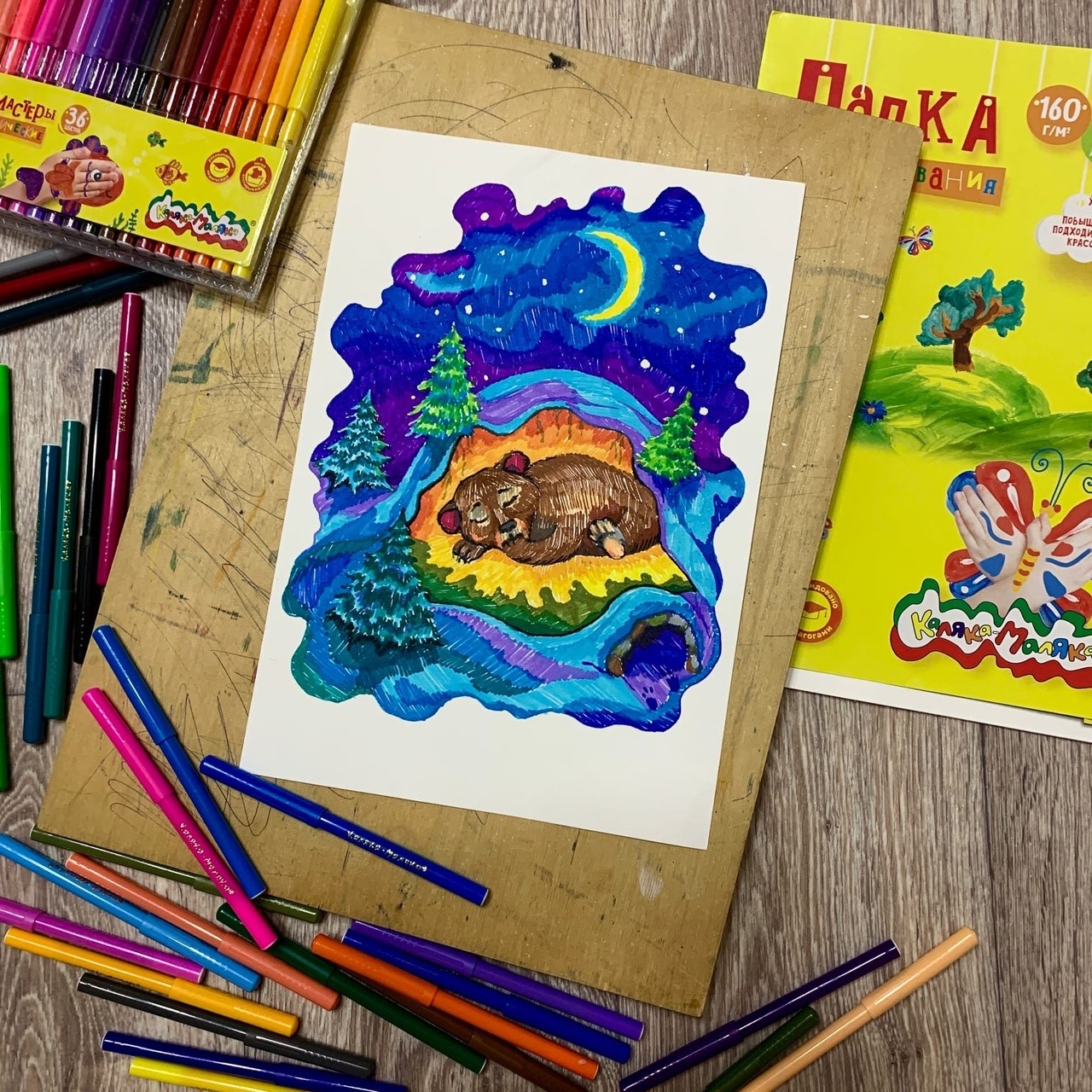 ART-��������! ��������� ������ ���������� ������-������!