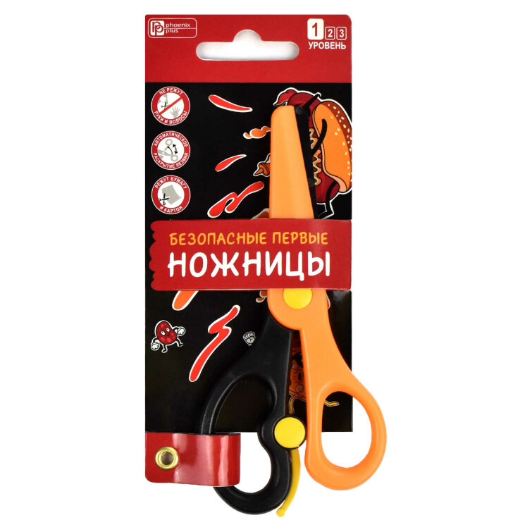 Ножницы для детей Ножницы для детей