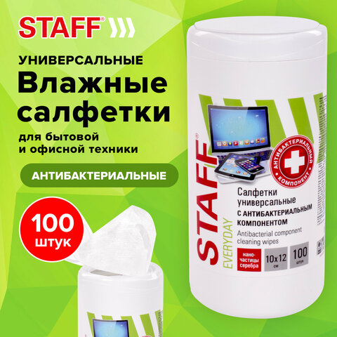 Салфетки антибактериальные STAFF EVERYDAY Салфетки антибактериальные STAFF EVERYDAY