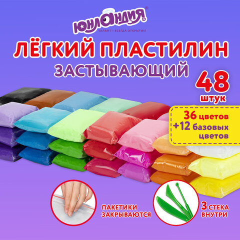 Лёгкий пластилин ЮНЛАНДИЯ Лёгкий пластилин ЮНЛАНДИЯ