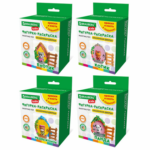 Панно из гипса BRAUBERG KIDS Панно из гипса BRAUBERG KIDS