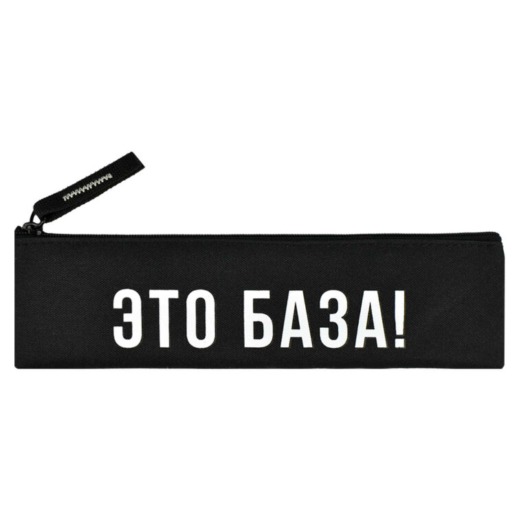 Пенал Феникс+, 20х6 см, полиэстер, шелкография, без наполнения Пенал Феникс+, 20х6 см, полиэстер, шелкография, без наполнения