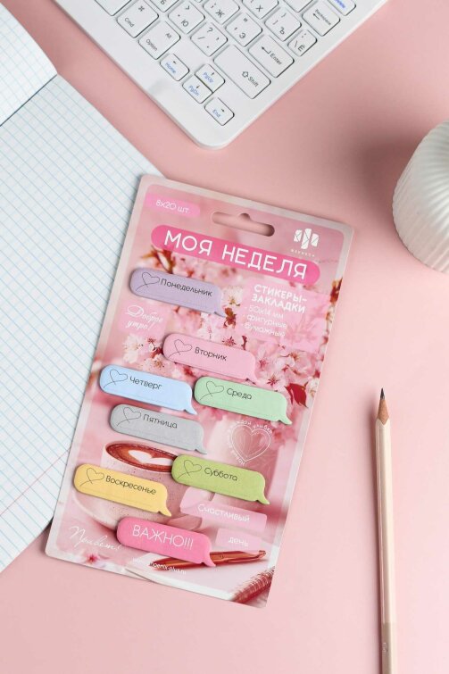 �������-�������� ��������, ������ 50�14 ��, 8 ����/-�/-��, 160 ��. � ������