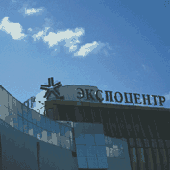 КанцЭкспо2005 Весна