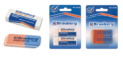     BRAUBERG  -