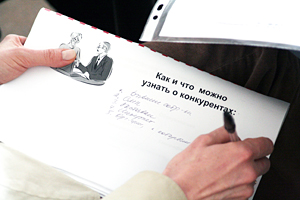 Клиенты назвали любимые марки Клиенты назвали любимые марки