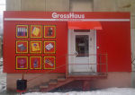 Приглашаем в новый &laquo;GrossHaus&raquo;! Открыт 53-й магазин сети.