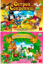 Настольные игры-приключения от Hatber Настольные игры-приключения от Hatber