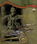 Хроники великой Победы с компанией Альт Хроники великой Победы с компанией Альт