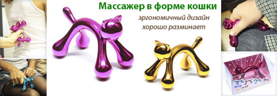 Dragon Gifts ������������: �������� � ����� �����, �������� � ��������!