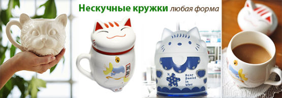 Dragon Gifts ������������: �������� � ����� �����, �������� � ��������!