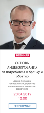���������� &laquo;�����&raquo; ���������� �� ���������� ���������� ������� ����� &laquo;������ ��������������&raquo;