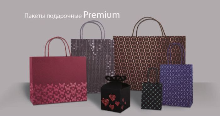 Украшение подарка Украшение подарка
