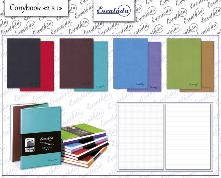 ������� Escalada 2018! Copybook 2 � 1