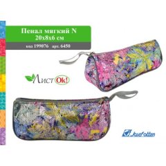 ПЕНАЛ-КОСМЕТИЧКА. Новое поступление.Новый дизайн ПЕНАЛ-КОСМЕТИЧКА. Новое поступление.Новый дизайн