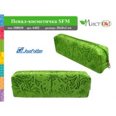 ПЕНАЛ-КОСМЕТИЧКА. Новое поступление.Новый дизайн ПЕНАЛ-КОСМЕТИЧКА. Новое поступление.Новый дизайн