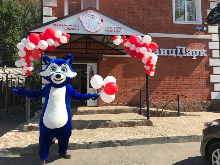 Очередной «КанцПарк» в Московской области! Очередной «КанцПарк» в Московской области!