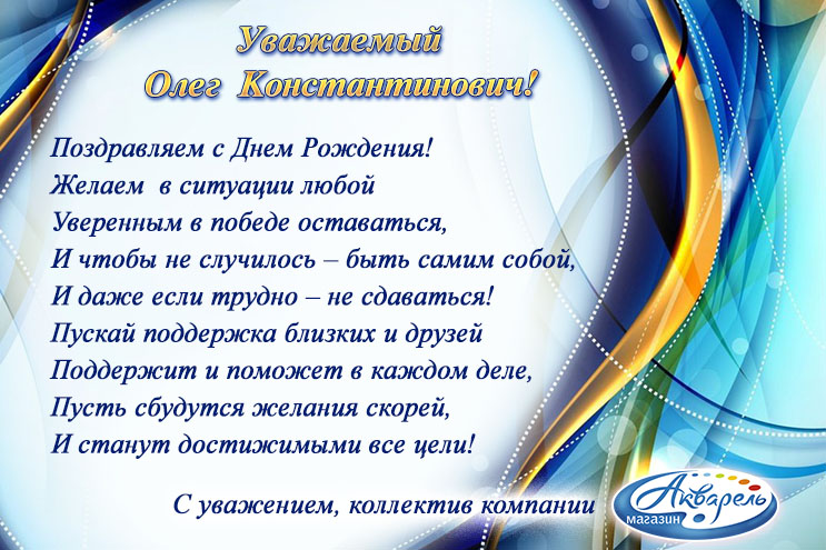 �������� ″��������″ (�����������) ����������� ��������� ����� ��������������� � ���� ��������!