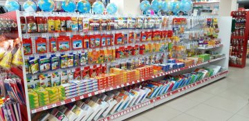 Пятый «КанцПарк» в Краснодарском крае! Пятый «КанцПарк» в Краснодарском крае!
