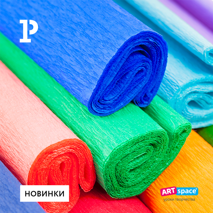Миллион алых роз с новинками ArtSpace