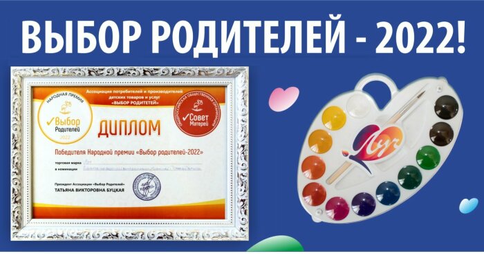 Максим Комин (ЛУЧ): «В 2022 году мы достигли хороших результатов» Максим Комин (ЛУЧ): «В 2022 году мы достигли хороших результатов»