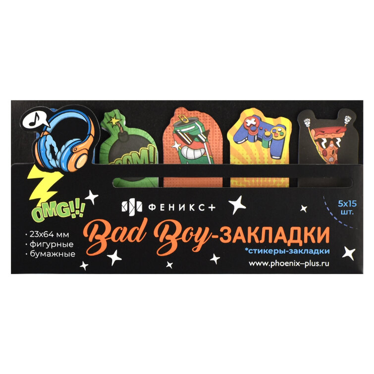 Стикеры-закладки бумажные, ФЕНИКС+ Стикеры-закладки бумажные, ФЕНИКС+