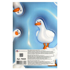 , 32 .  (), . 70425/ 3D-