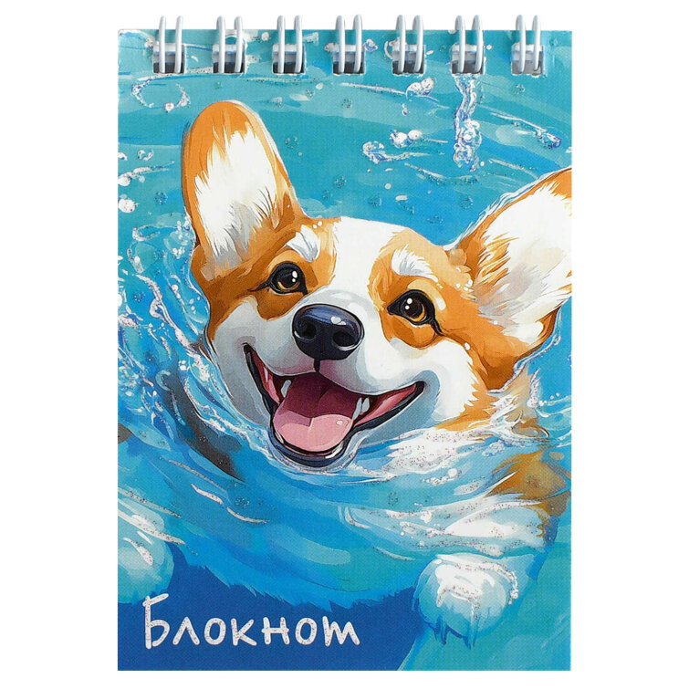 Блокнот, формат А7, 40 листов, гребень по короткой стороне, УФ-лак выборочный с глиттером, клетка Блокнот, формат А7, 40 листов, гребень по короткой стороне, УФ-лак выборочный с глиттером, клетка