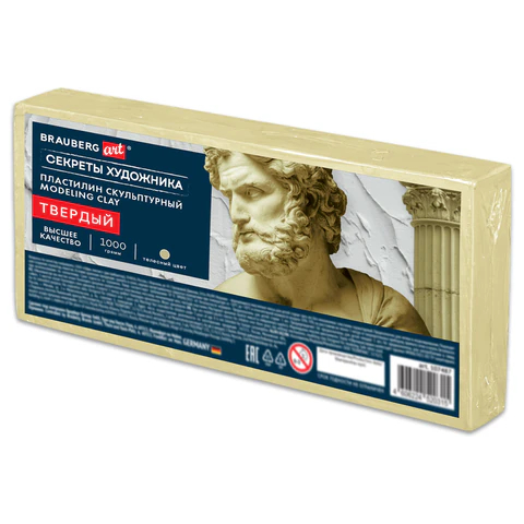 ��������� ������������ ������ �������� BRAUBERG ART, 1 ��