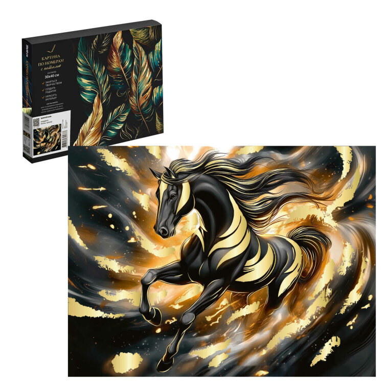 ����� ��� ���������� ������� �� ������� � ������� �� ������ ������, ������+, ������� ����, 30�40 ��, 14 ����� (-��), � ���������� �������� � �������, ������ �����, ������: �������, ��������� ������� � ������