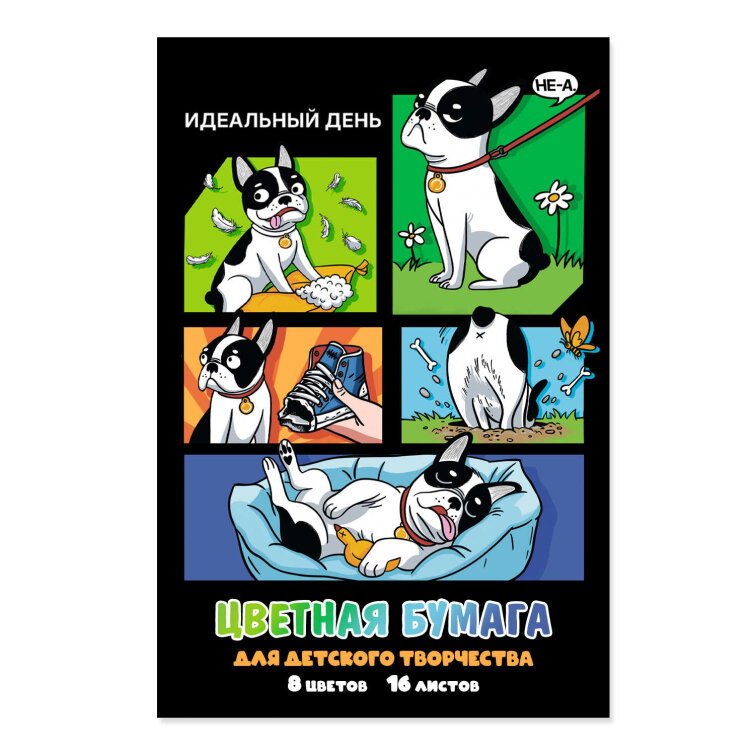 ������� ������ 195�290 �� (����� ��� ����������), 16 ������