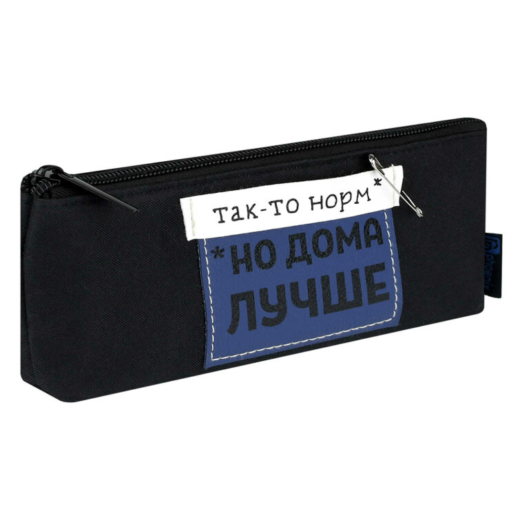 ����� ������+, 19�9�2 ��, ���������, ������������� ����, ���������� �� ������������� ����, ����������� � ���� ������,