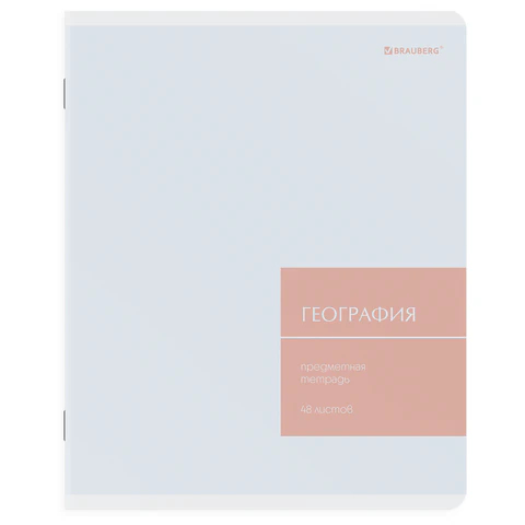 ������� ���������� ��������� MonoPastel BRAUBERG
