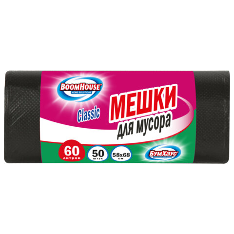 Мешки для мусора Classic, BOOMHOUSE, 60 литров Мешки для мусора Classic, BOOMHOUSE, 60 литров