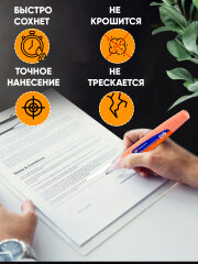 �������������� ����� Workmate � ������� � ���� ������!