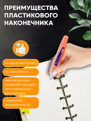 �������������� ����� Workmate � ������� � ���� ������!