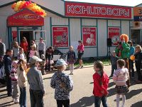 Актуальный разговор с Сухиташвили Вахтанги Нугзаровичем, коммерческий директор компании «МингазСнаб». Актуальный разговор с Сухиташвили Вахтанги Нугзаровичем, коммерческий директор компании «МингазСнаб».