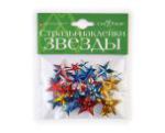 Волшебство своими руками