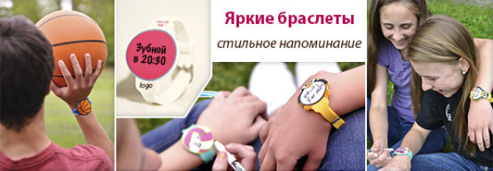Новинка от Dragon Gifts: ″Must Have″ для заметок