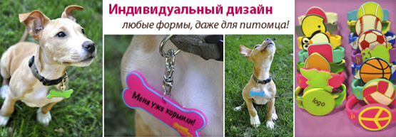 Новинка от Dragon Gifts: ″Must Have″ для заметок