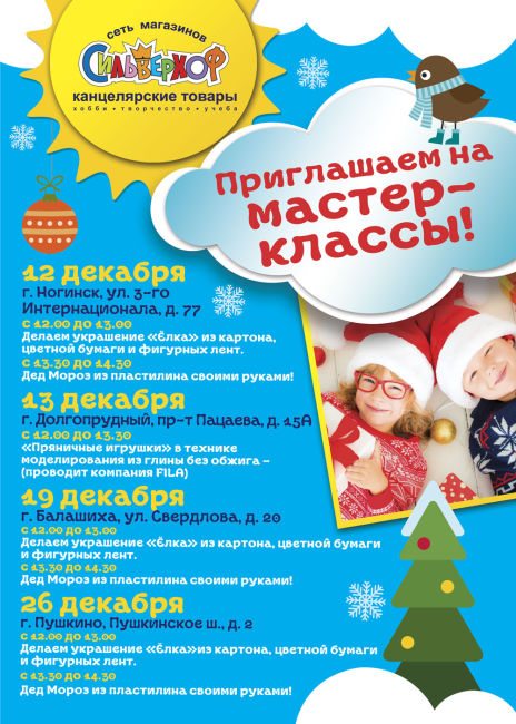 ″����������″ ���������� �� ���������� ������-������