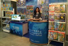 KIDS RUSSIA 2016: ����� ��������� �����!