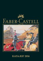   Faber-Castell 2016   