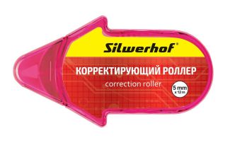 ���������� �� Silwerhof