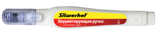 ���������� �� Silwerhof