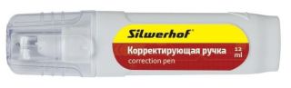 ���������� �� Silwerhof