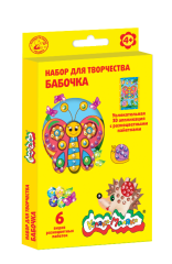 ������ ��� ���������� ������-������ 3D ���������� � ������������� ���������