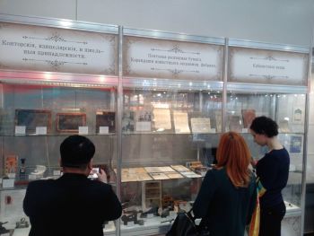 Предпоследние карандаши СССР и отчет музея по выставке ″Скрепка″. Предпоследние карандаши СССР и отчет музея по выставке ″Скрепка″.