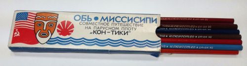 Предпоследние карандаши СССР и отчет музея по выставке ″Скрепка″. Предпоследние карандаши СССР и отчет музея по выставке ″Скрепка″.